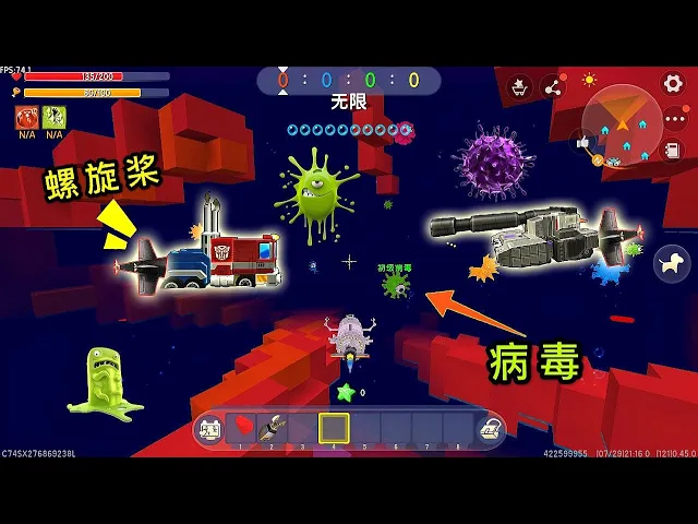 【狗华】迷你世界: 大表哥为了消灭病毒,把变形金刚改装成“深海潜艇”